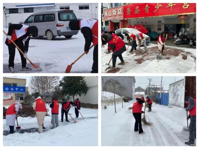 微信图片_20240313152616_副本.jpg