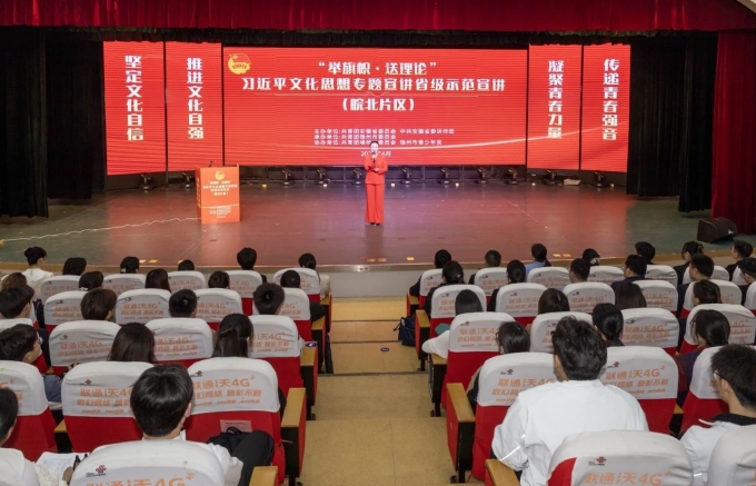 微信图片_20240412114028_副本.jpg
