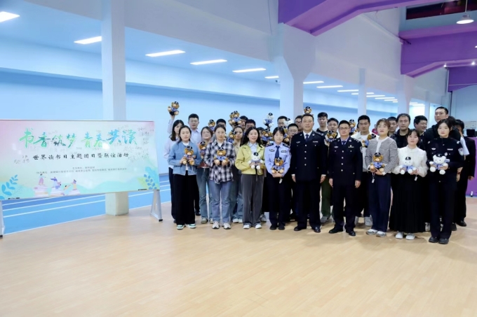 宿州监狱团委开展“书香筑梦 青春共读”世界读书日主题团日暨青年联谊活动
