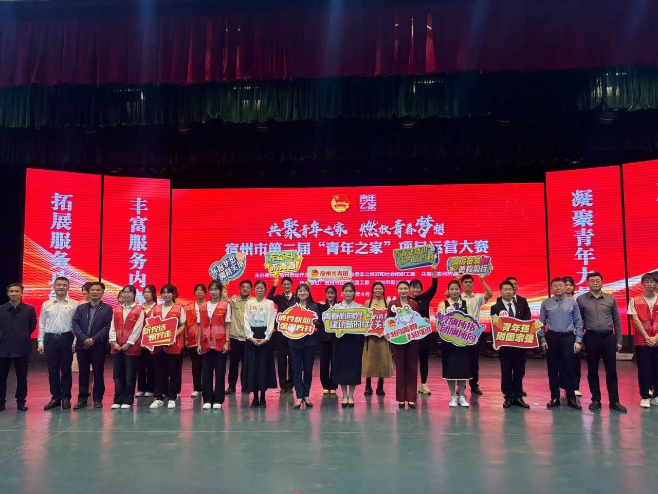 微信图片_20240515173703.jpg