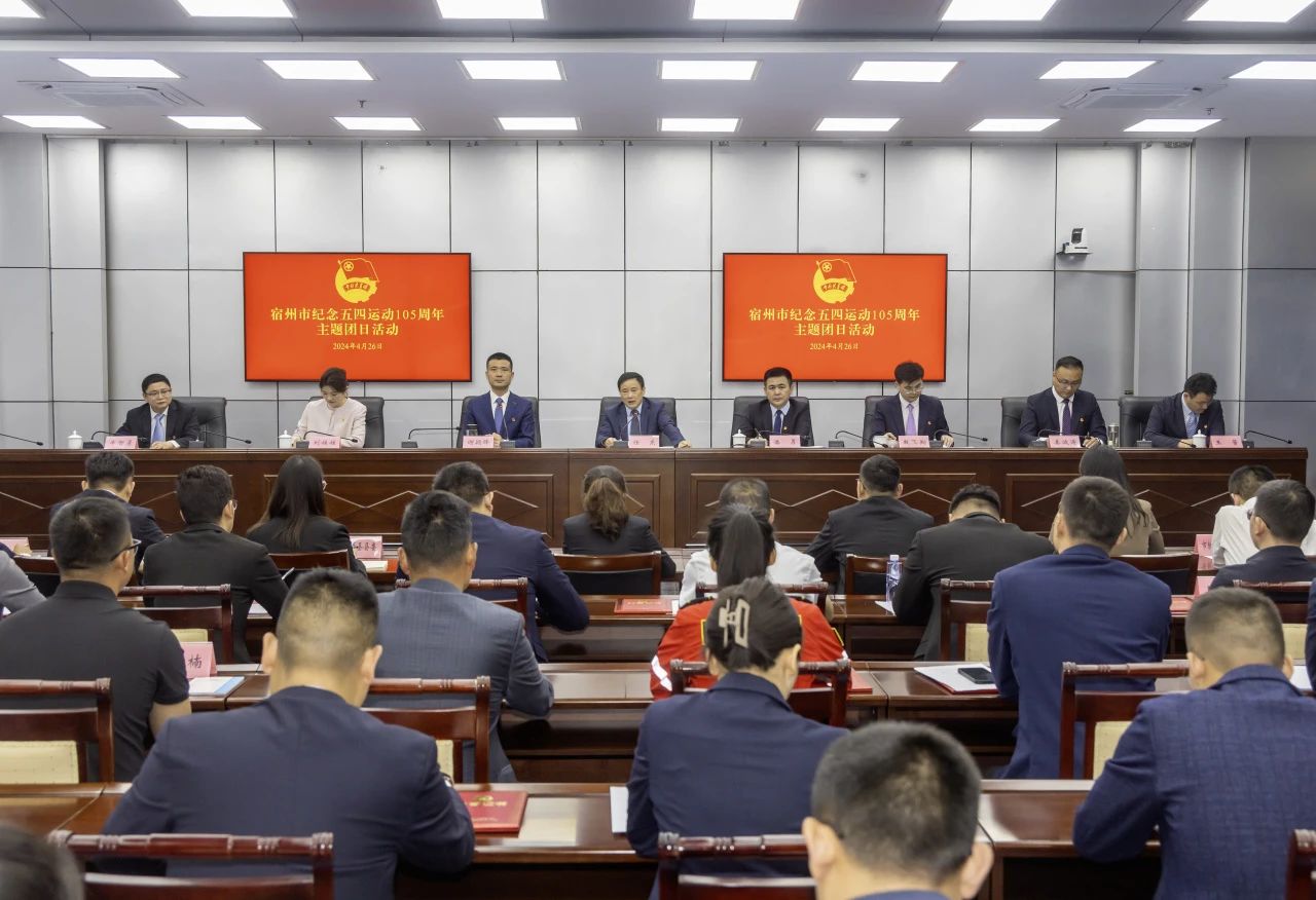微信图片_20240515174020.jpg