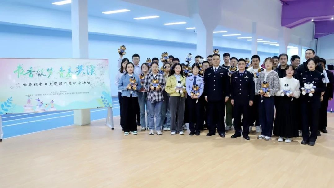 监狱团委.jpg