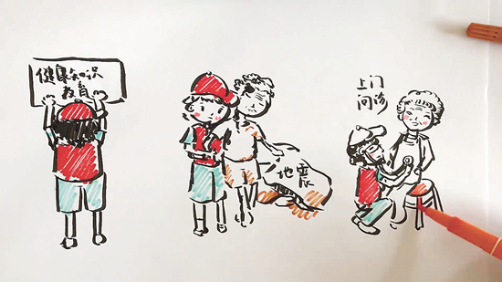 Q5.jpg