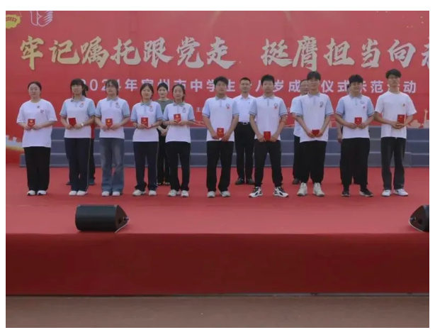成人礼3.jpg