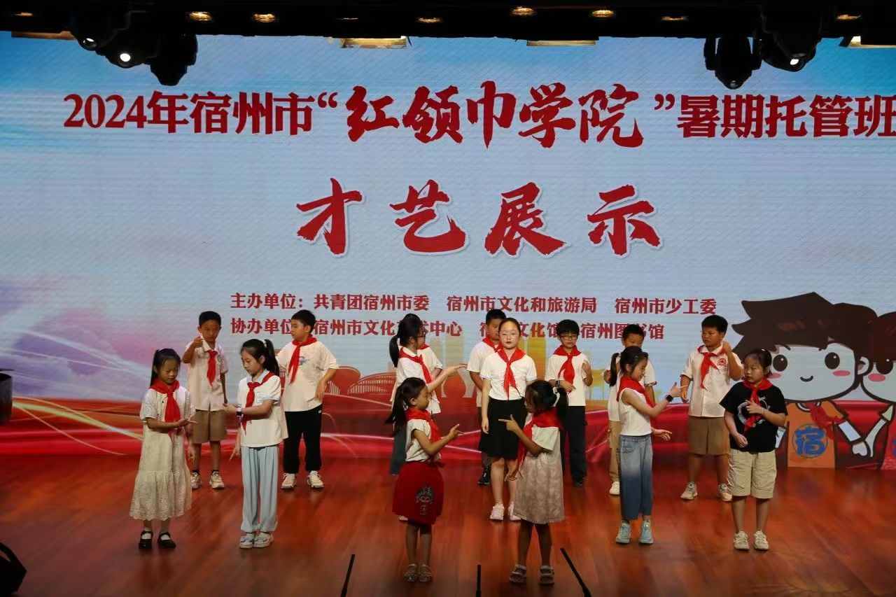 结班仪式11.jpg