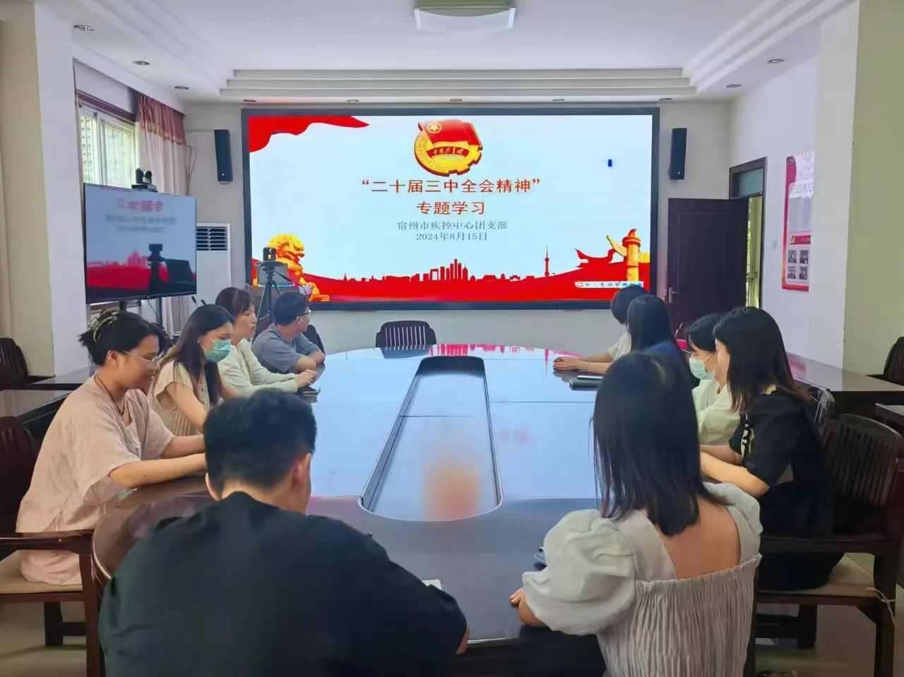 疾控中心.jpg