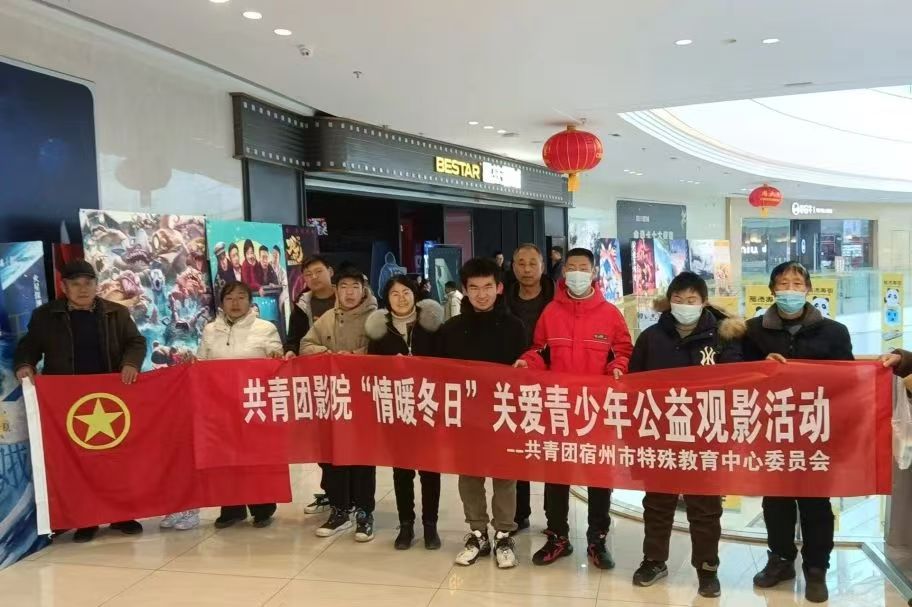 观影2.jpg