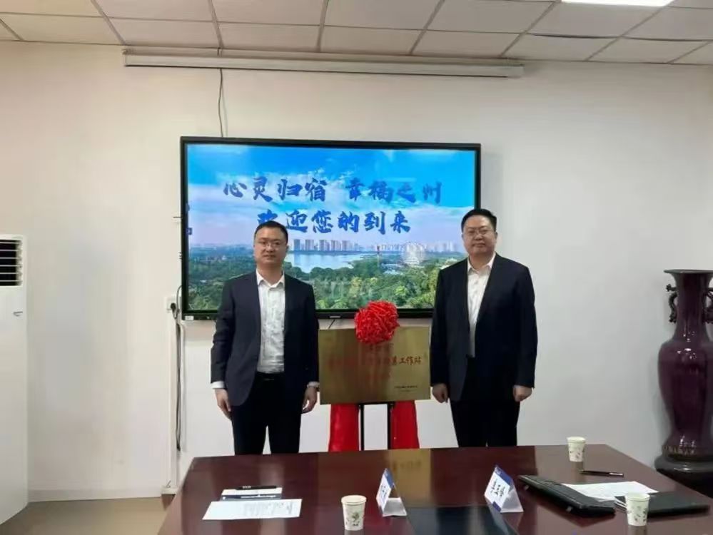 河南大学站.jpg