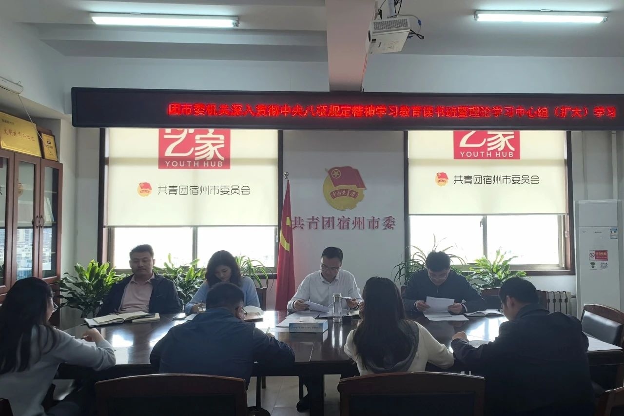 扩大学习.jpg