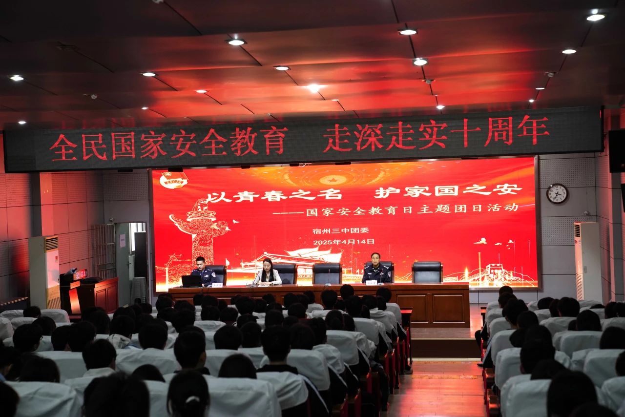 埇桥区1.jpg