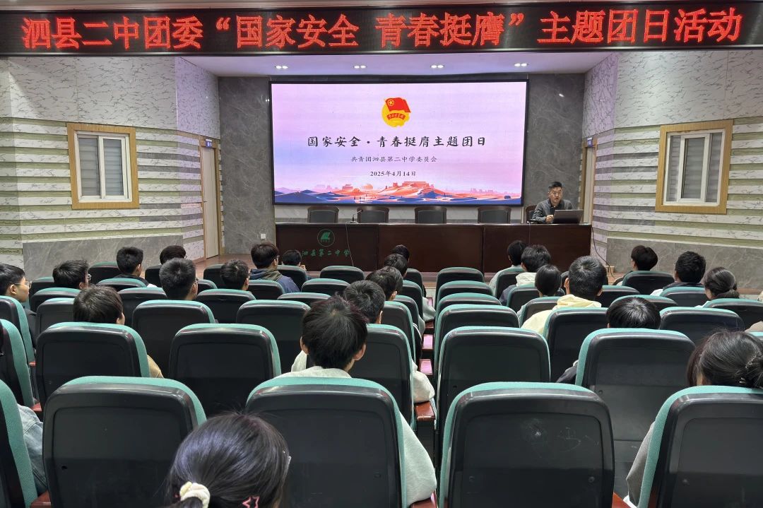 泗县1.jpg