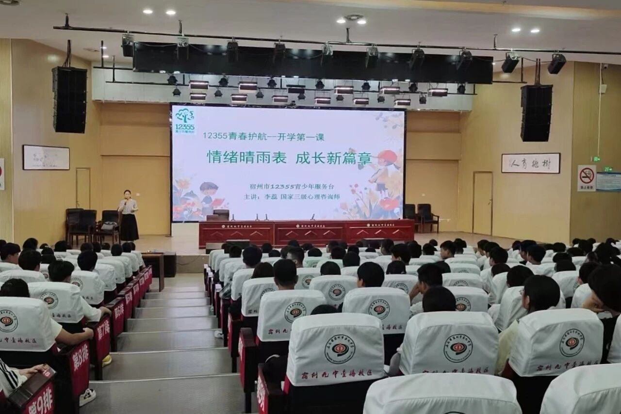 b43fcaac05d14e8d86c33994d3a9ae6e.jpg