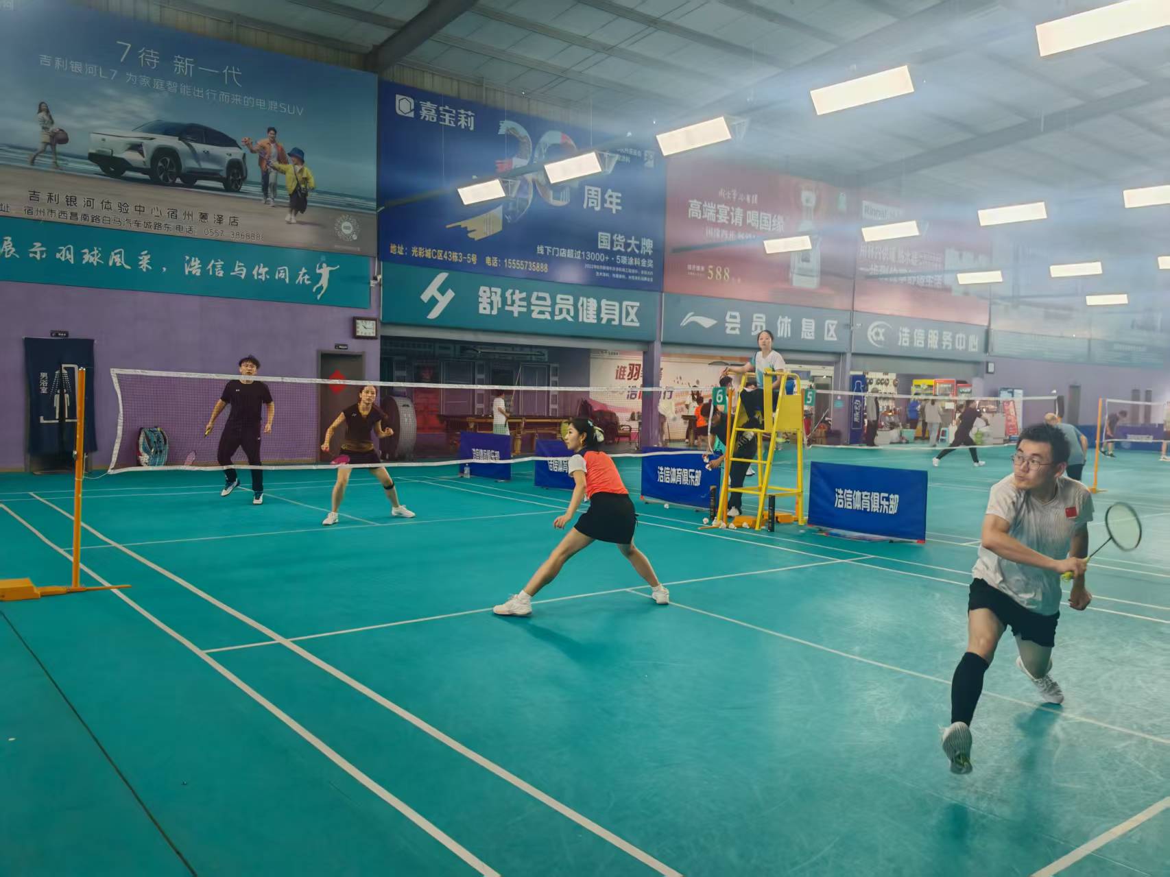 微信图片_20251020103638.jpg